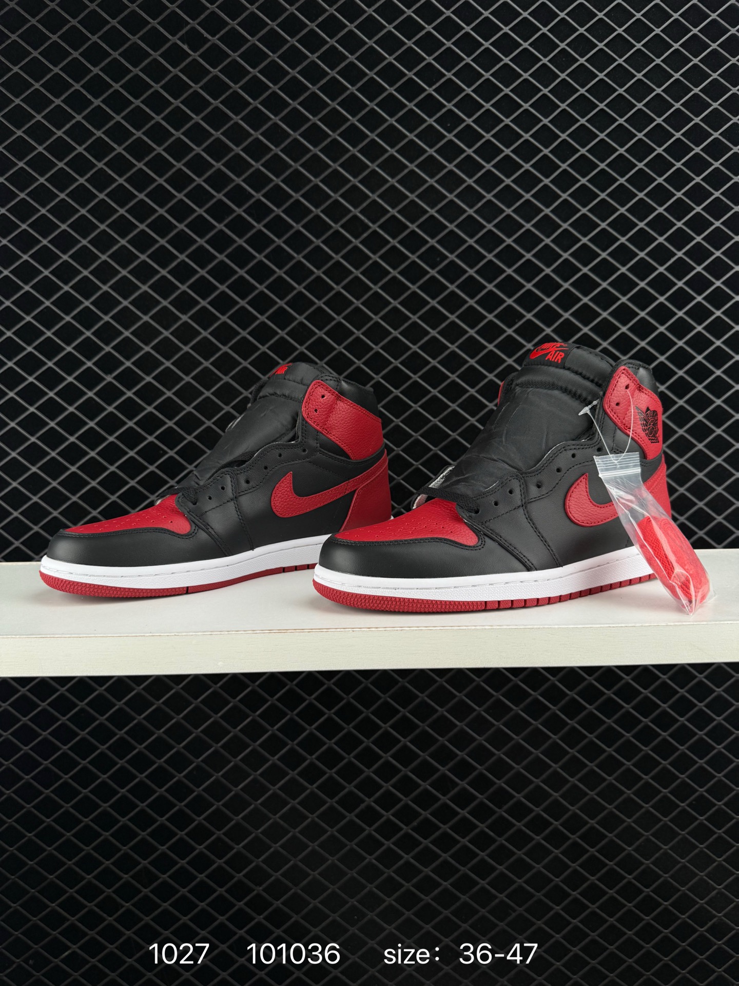 Air Jordan AJ1 Retro High